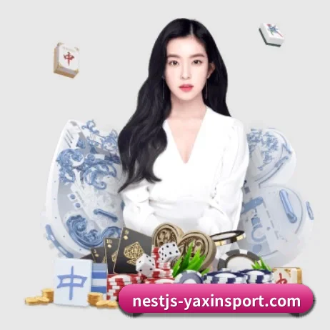 亚新体育官网 APP | yaxin